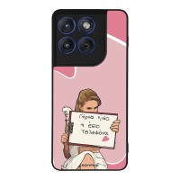 Θήκη Sonique Greek Cult TV Series για Motorola Edge 70 5G Γύρνα Πίσω