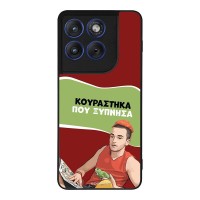Θήκη Sonique Greek Cult TV Series για Motorola Edge 70 5G Κουράστηκα που Ξύπνησα