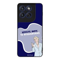 Θήκη Sonique Greek Cult TV Series για Motorola Edge 70 5G Ντεκαντάνς