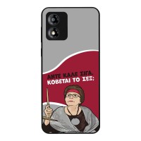 Θήκη Sonique Greek Cult TV Series για Motorola Moto E13 4G Κόβεται το Σεξ;