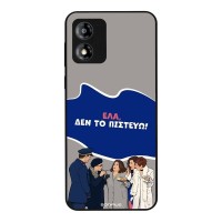 Θήκη Sonique Greek Cult TV Series για Motorola Moto E13 4G Δεν το Πιστεύω