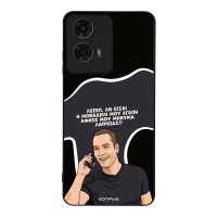 Θήκη Sonique Greek Cult TV Series για Motorola Moto G04 4G / Moto G04s 4G / Moto G24 4G / Moto G24 4G Power / Moto E14 4G Μοναδική Μου Αγάπη