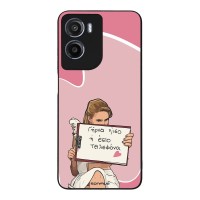 Θήκη Sonique Greek Cult TV Series για Motorola Moto G05 4G / Moto E15 4G Γύρνα Πίσω
