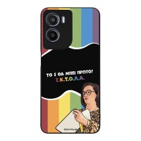 Θήκη Sonique Greek Cult TV Series για Motorola Moto G05 4G / Moto E15 4G ΙΚΤΟΛΑ