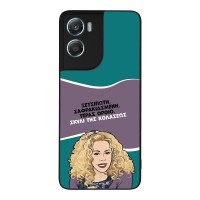 Θήκη Sonique Greek Cult TV Series για Motorola Moto G06 4G / Moto G06 Power 4G Σκυλί της Κολάσεως