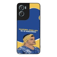 Θήκη Sonique Greek Cult TV Series για Motorola Moto G06 4G / Moto G06 Power 4G Θα σε Καταστρέψω