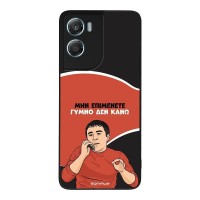 Θήκη Sonique Greek Cult TV Series για Motorola Moto G06 4G / Moto G06 Power 4G Γυμνό Δεν Κάνω