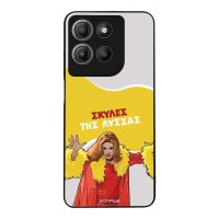 Θήκη Sonique Greek Cult TV Series για Motorola Moto G15 4G / Moto G15 Power Σκύλες της Λύσσας