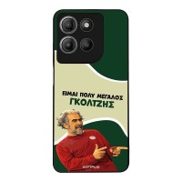 Θήκη Sonique Greek Cult TV Series για Motorola Moto G15 4G / Moto G15 Power Γκολτζής