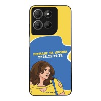 Θήκη Sonique Greek Cult TV Series για Motorola Moto G15 4G / Moto G15 Power Περνάνε τα χρόνια