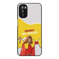 Θήκη Sonique Greek Cult TV Series για Motorola Moto G31 4G / Moto G41 4G Σκύλες της Λύσσας