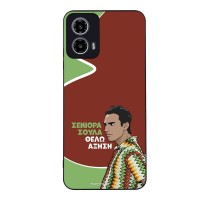 Θήκη Sonique Greek Cult TV Series για Motorola Moto G34 5G Αύξηση