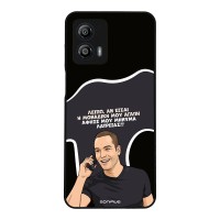 Θήκη Sonique Greek Cult TV Series για Motorola Moto G53 5G Μοναδική Μου Αγάπη