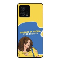 Θήκη Sonique Greek Cult TV Series για Motorola Moto G72 Περνάνε τα χρόνια