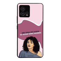 Θήκη Sonique Greek Cult TV Series για Motorola Moto G72 Δεν είμαι Εγώ Κακιά