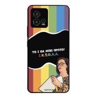 Θήκη Sonique Greek Cult TV Series για Motorola Moto G72 ΙΚΤΟΛΑ