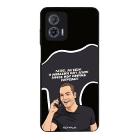 Θήκη Sonique Greek Cult TV Series για Motorola Moto G73 5G Μοναδική Μου Αγάπη