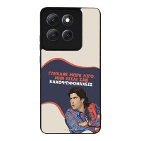 Θήκη Sonique Greek Cult TV Series για Motorola Moto G86 5G / Moto G86 5G Power Γλύκανε Μωρή