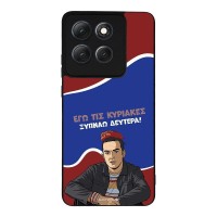 Θήκη Sonique Greek Cult TV Series για Motorola Moto G86 5G / Moto G86 5G Power Ξυπνάω Δευτέρα