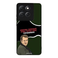 Θήκη Sonique Greek Cult TV Series για Motorola Moto G86 5G / Moto G86 5G Power Γατόπαρδος