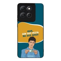 Θήκη Sonique Greek Cult TV Series για Motorola Moto G86 5G / Moto G86 5G Power Δεν Έχω Ρέστα