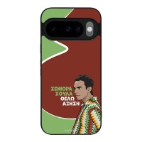Θήκη Sonique Greek Cult TV Series για Google Pixel 10 5G / Pixel 10 Pro 5G Αύξηση