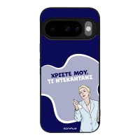 Θήκη Sonique Greek Cult TV Series για Google Pixel 10 5G / Pixel 10 Pro 5G Ντεκαντάνς