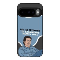Θήκη Sonique Greek Cult TV Series για Google Pixel 10 5G / Pixel 10 Pro 5G Βλαμμένοι