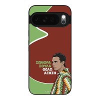 Θήκη Sonique Greek Cult TV Series για Google Pixel 10 Pro XL 5G Αύξηση