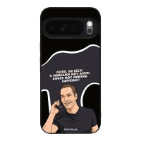 Θήκη Sonique Greek Cult TV Series για Google Pixel 10 Pro XL 5G Μοναδική Μου Αγάπη
