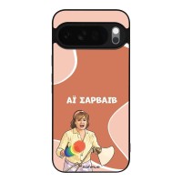 Θήκη Sonique Greek Cult TV Series για Google Pixel 10 Pro XL 5G Αι Σαρβάιβ