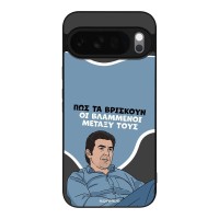 Θήκη Sonique Greek Cult TV Series για Google Pixel 10 Pro XL 5G Βλαμμένοι