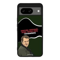 Θήκη Sonique Greek Cult TV Series για Google Pixel 8 5G Γατόπαρδος