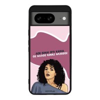 Θήκη Sonique Greek Cult TV Series για Google Pixel 8 5G Δεν είμαι Εγώ Κακιά