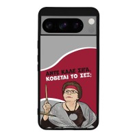 Θήκη Sonique Greek Cult TV Series για Google Pixel 8 Pro 5G Κόβεται το Σεξ;