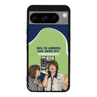 Θήκη Sonique Greek Cult TV Series για Google Pixel 8 Pro 5G Δονήσεις