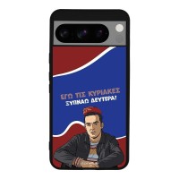 Θήκη Sonique Greek Cult TV Series για Google Pixel 8 Pro 5G Ξυπνάω Δευτέρα