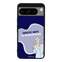 Θήκη Sonique Greek Cult TV Series για Google Pixel 8 Pro 5G Ντεκαντάνς