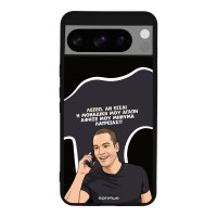 Θήκη Sonique Greek Cult TV Series για Google Pixel 8 Pro 5G Μοναδική Μου Αγάπη