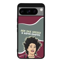 Θήκη Sonique Greek Cult TV Series για Google Pixel 8 Pro 5G Κουπ-Σκουπ