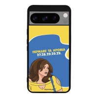 Θήκη Sonique Greek Cult TV Series για Google Pixel 8 Pro 5G Περνάνε τα χρόνια