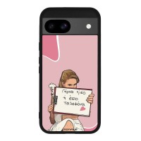 Θήκη Sonique Greek Cult TV Series για Google Pixel 8a 5G Γύρνα Πίσω