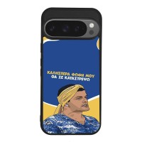 Θήκη Sonique Greek Cult TV Series για Google Pixel 9 Pro 5G Θα σε Καταστρέψω