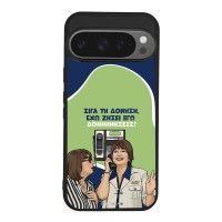 Θήκη Sonique Greek Cult TV Series για Google Pixel 9 Pro 5G Δονήσεις