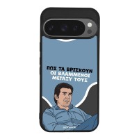 Θήκη Sonique Greek Cult TV Series για Google Pixel 9 Pro 5G Βλαμμένοι