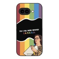 Θήκη Sonique Greek Cult TV Series για Google Pixel 9a 5G ΙΚΤΟΛΑ