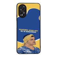 Θήκη Sonique Greek Cult TV Series για Oppo A38 Θα σε Καταστρέψω