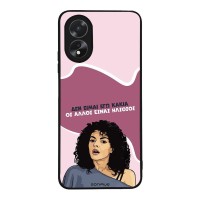 Θήκη Sonique Greek Cult TV Series για Oppo A38 Δεν είμαι Εγώ Κακιά