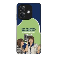 Θήκη Sonique Greek Cult TV Series για Oppo A40 Δονήσεις