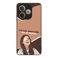 Θήκη Sonique Greek Cult TV Series για Oppo A5 Pro 5G Μηνύσεις